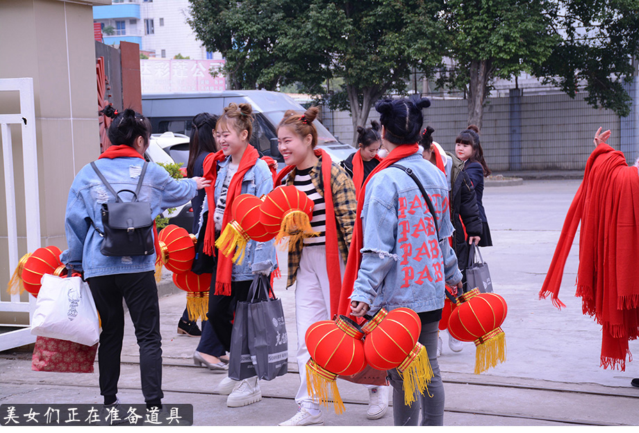 腾博tengbo9885官网年会