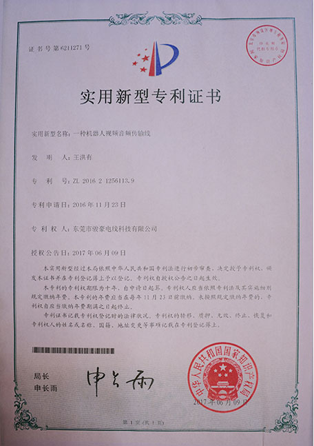 һ�ֻ�������Ƶ��Ƶ������