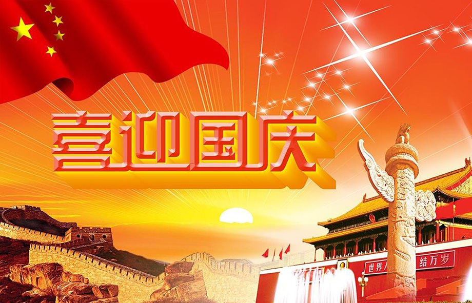 ڲtengbo9885߹ڷż֪ͨ