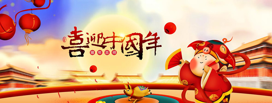 ڲtengbo9885ߴڷż֪ͨ