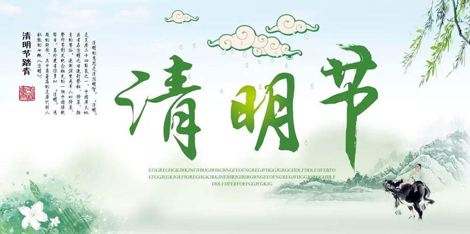 ڲtengbo98852019ڷż֪ͨ